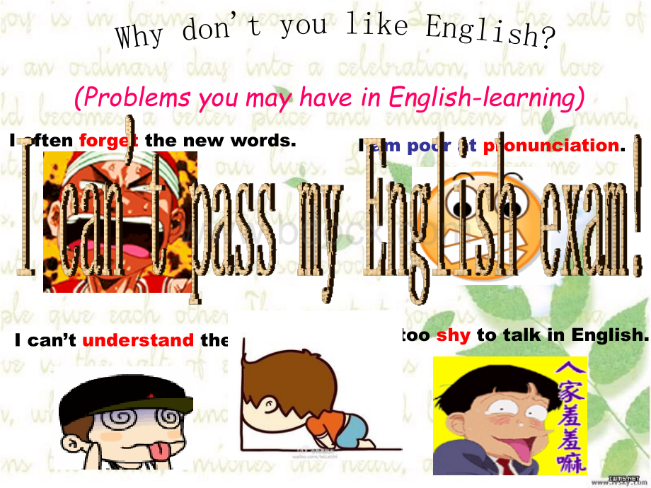 How-can-i-improve-my-English优质PPT.ppt_第2页