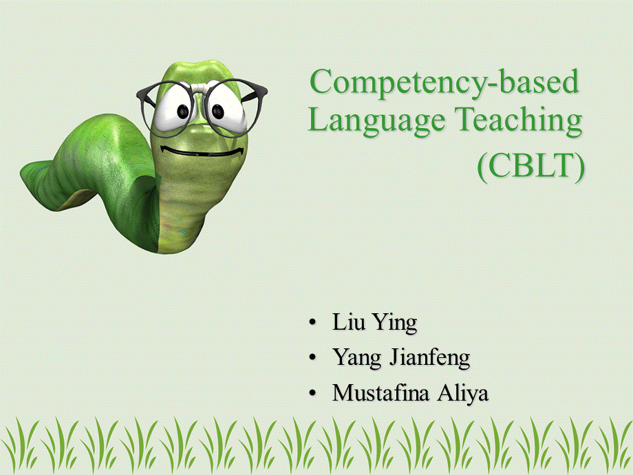 Competency-Based-Language-Teaching优质PPT.ppt