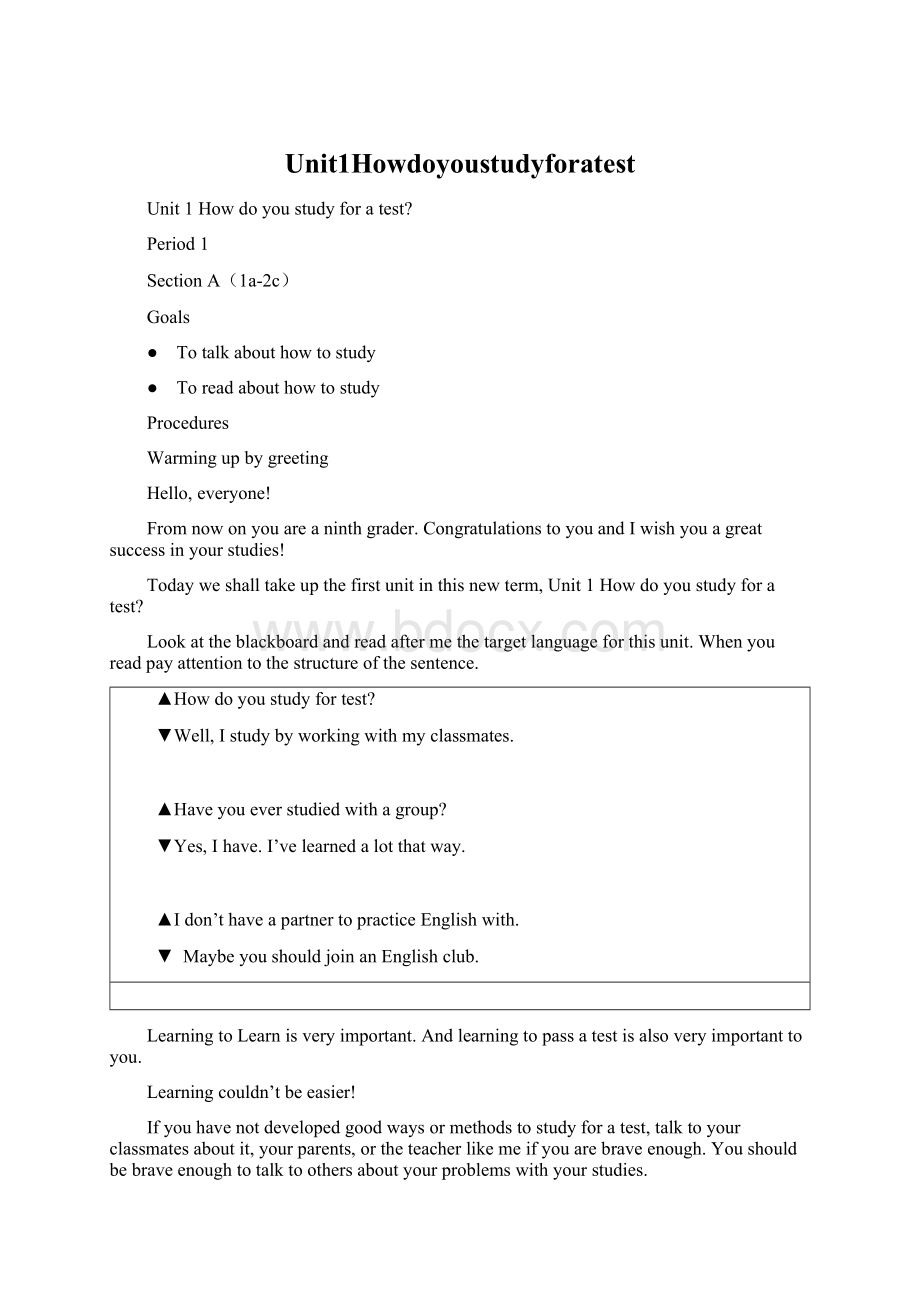 Unit1Howdoyoustudyforatest文档格式.docx