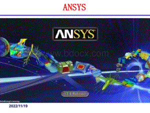 ANSYS有限元分析课件PPT课件下载推荐.ppt