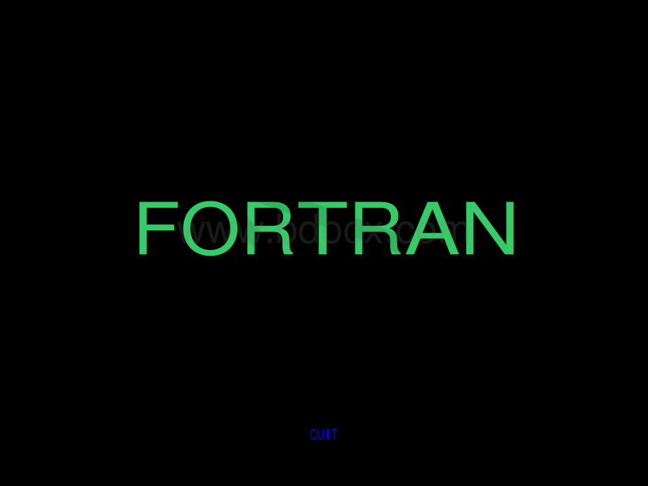 Fortran1小时入门教程资料下载.pdf_第2页