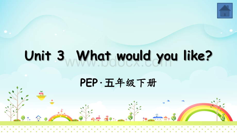 人教版五年级英语上册Unit-3--What-would-you-like全单元课件 (1).pptx_第1页