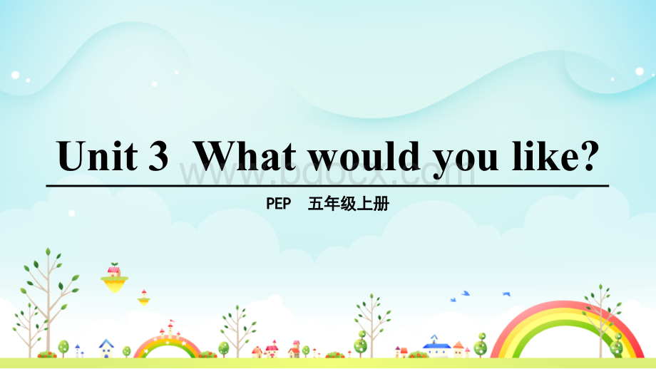 人教版五年级英语上册Unit-3--What-would-you-like全单元课件 (1).pptx_第3页