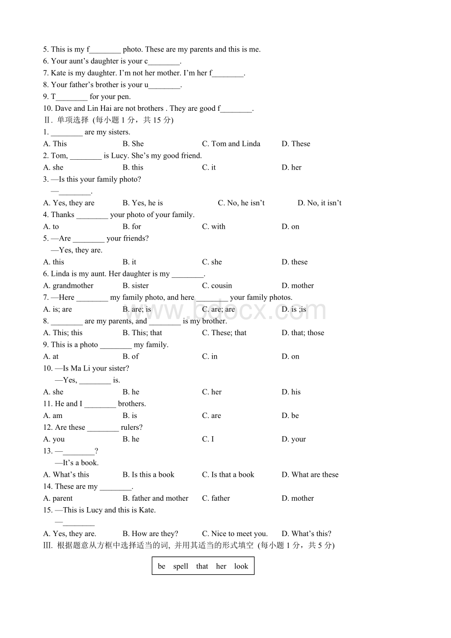 七年级上英语各单元基础练习题Word格式文档下载.doc_第3页