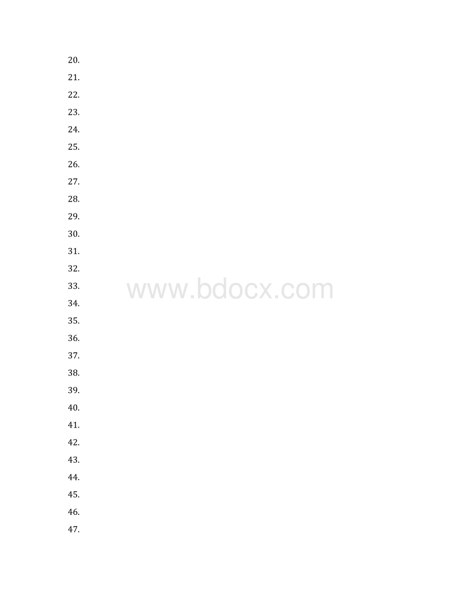 韶山3型电力机车车上检修工艺.docx_第2页