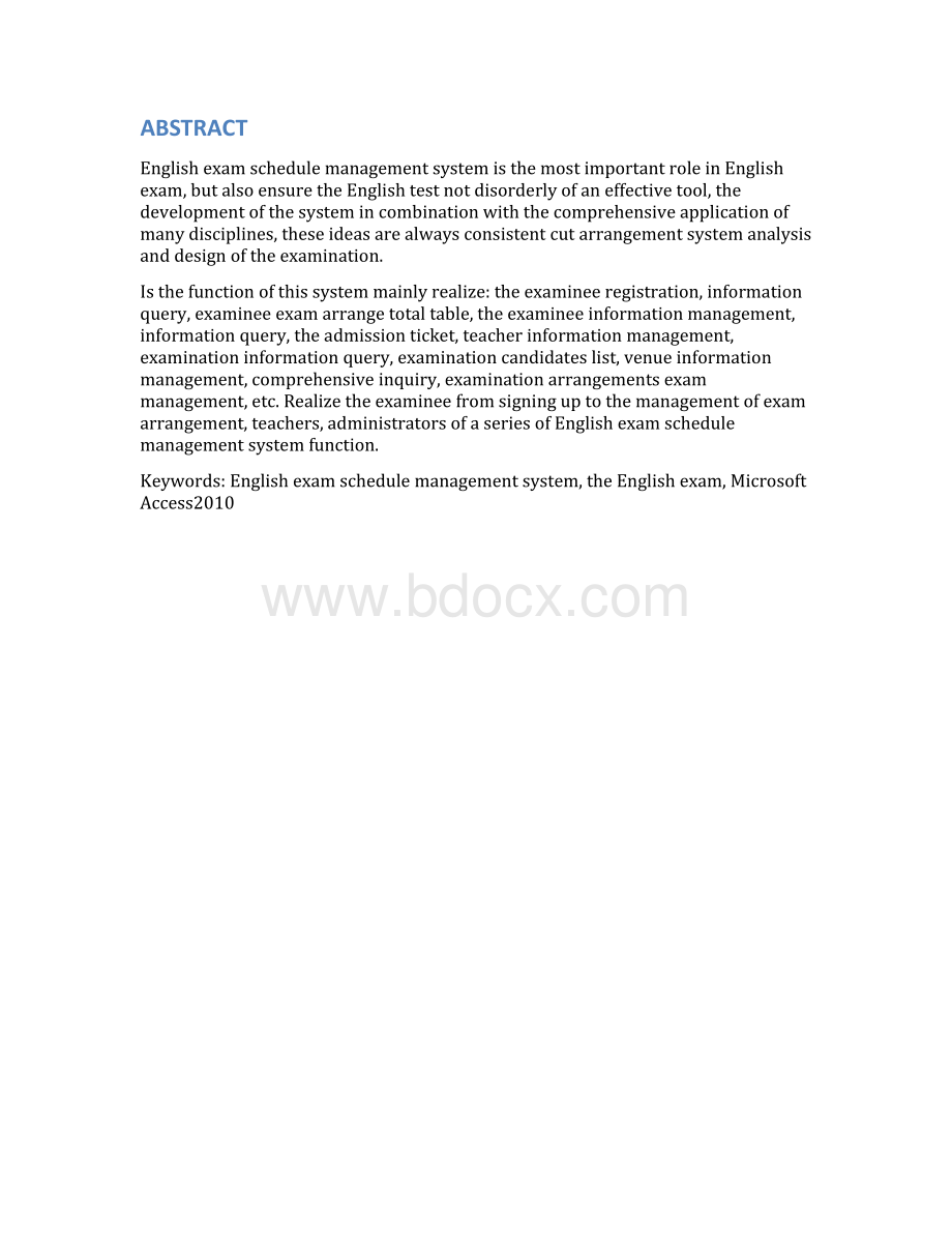 学士学位论文英语考试管理系统.docx_第3页
