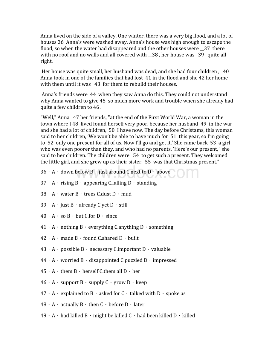 高一英语考试模拟卷打印版.docx_第3页