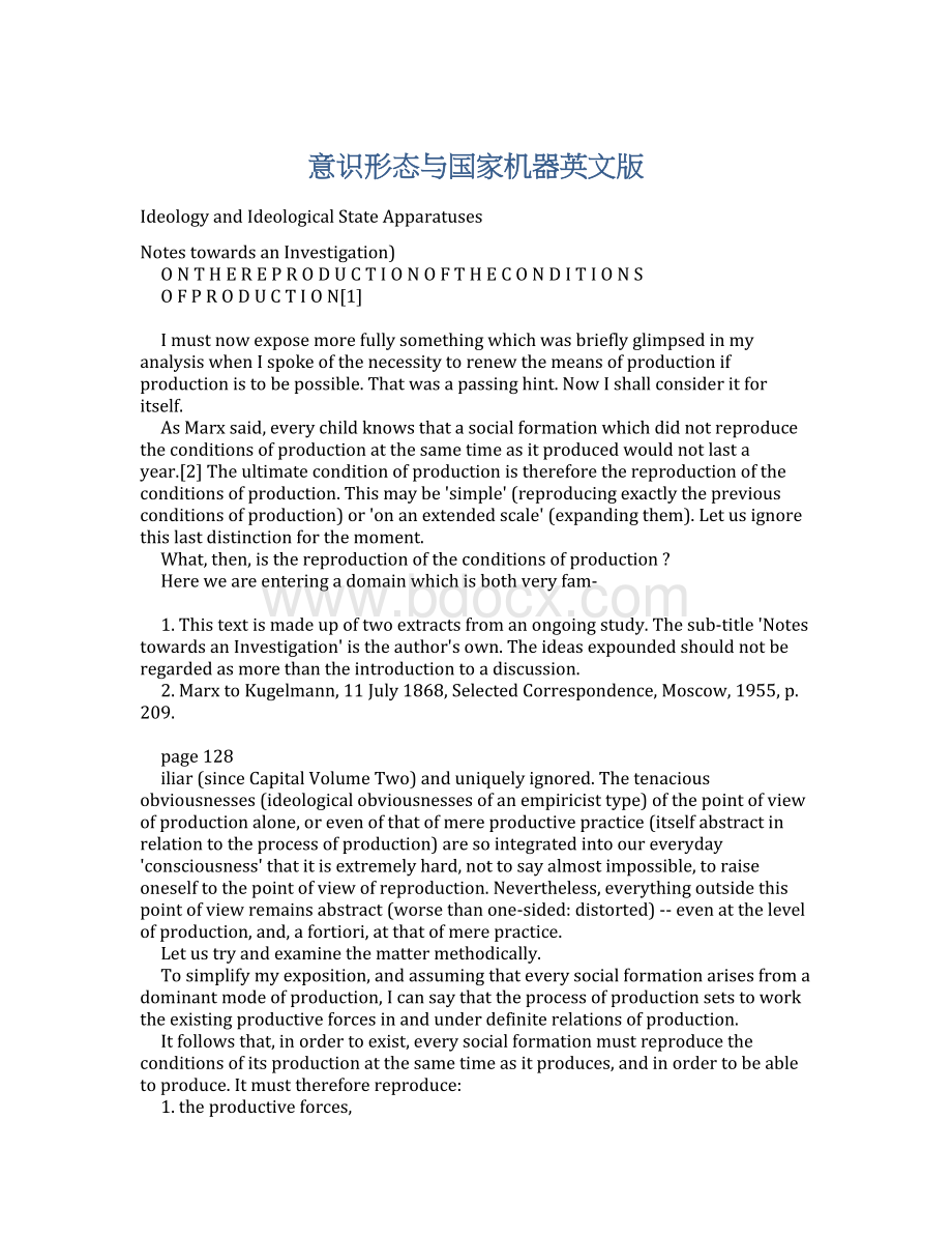 意识形态与国家机器英文版Word文件下载.docx