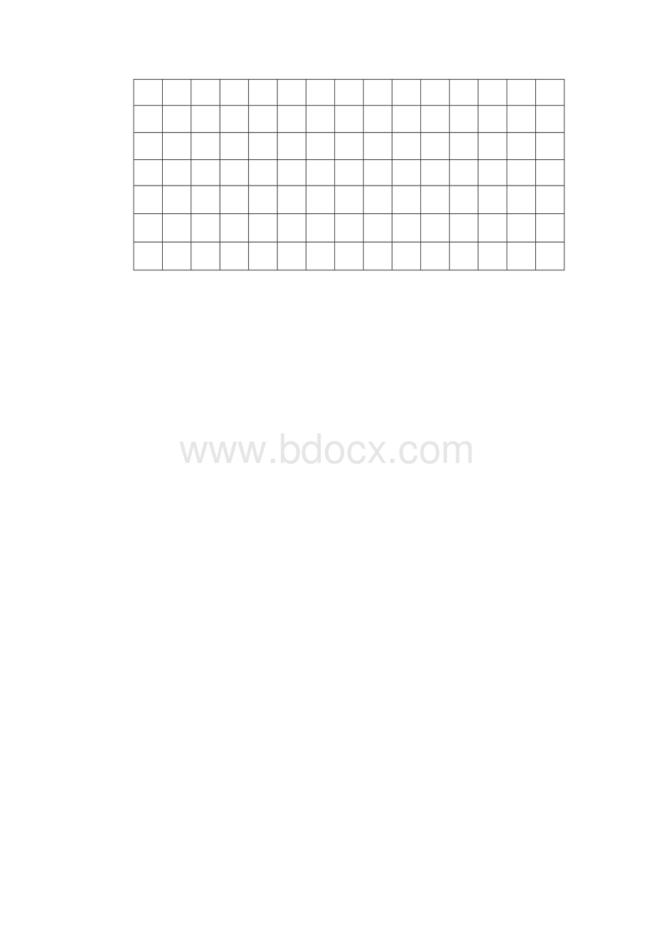 学年部编版一年级下册语文期末测试卷Word文档下载推荐.doc_第3页