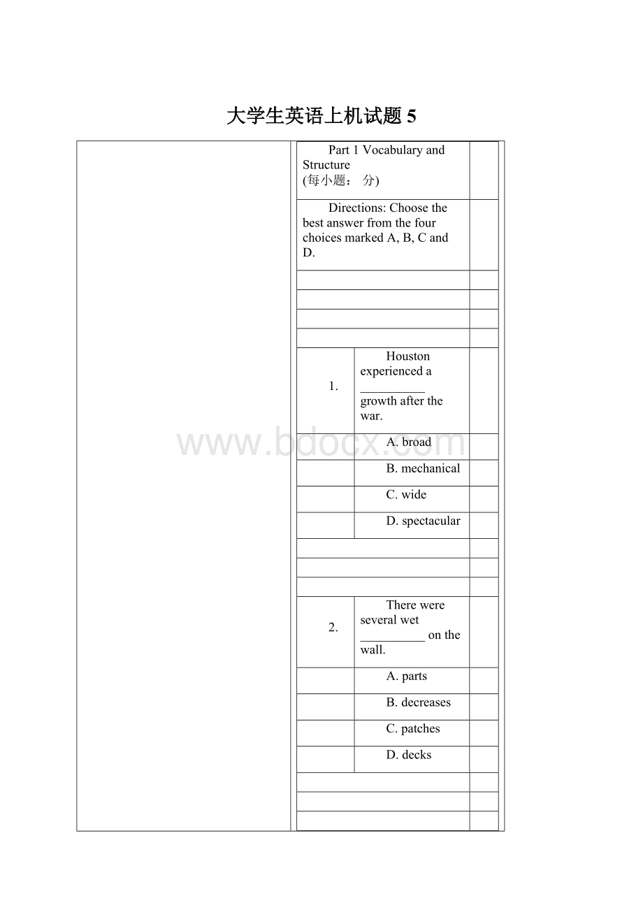 大学生英语上机试题5文档格式.docx