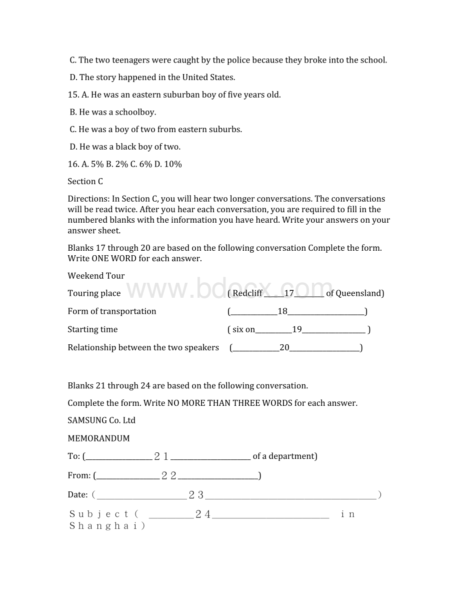 上海市浦东新区届高三英语教学质量检测试题牛津上海版.docx_第3页