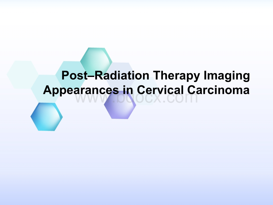 宫颈癌放疗后影像学表现PPT资料.pptx