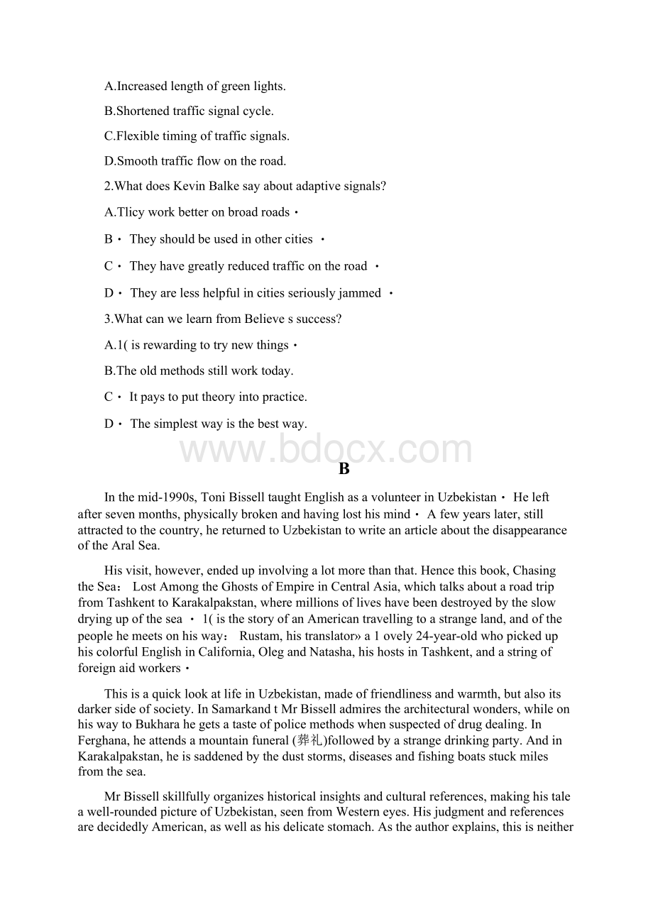 学年重庆市缙云教育联盟高一月考英语试题Word版含答案Word文件下载.docx_第2页