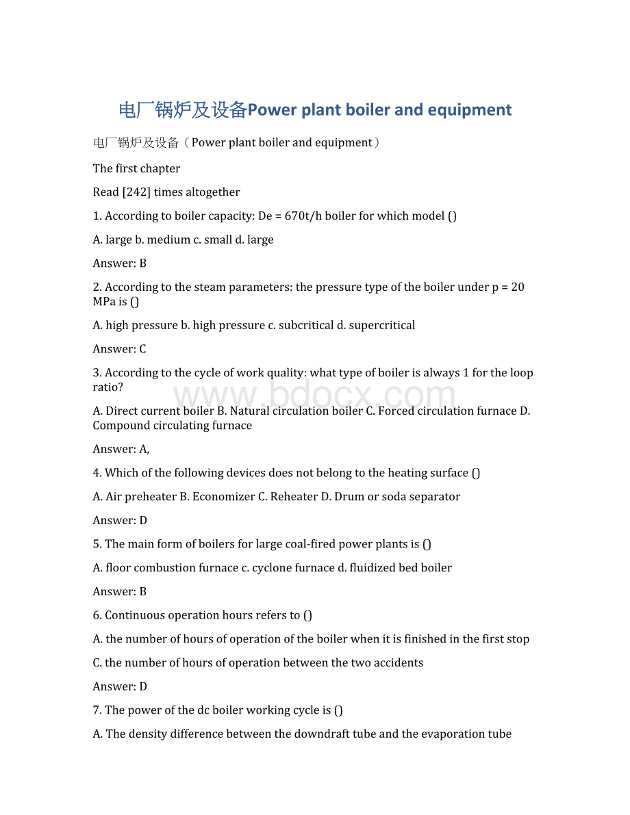 电厂锅炉及设备Power plant boiler and equipment文档格式.docx_第1页