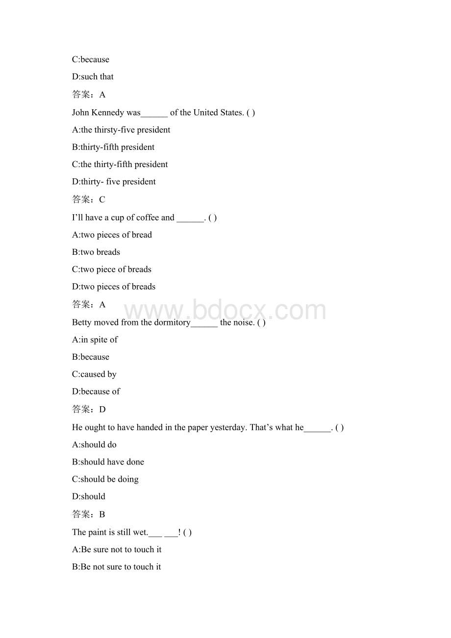 北京中医药大学《英语1》平时作业469E49E3Word格式文档下载.docx_第3页