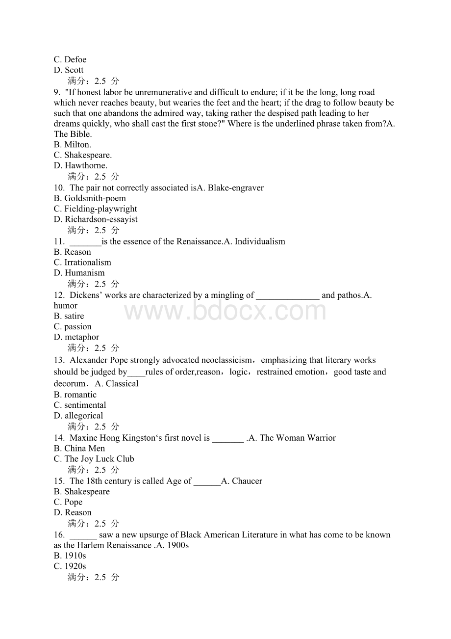 东师《英美文学》15春在线作业2最新Word格式.docx_第2页