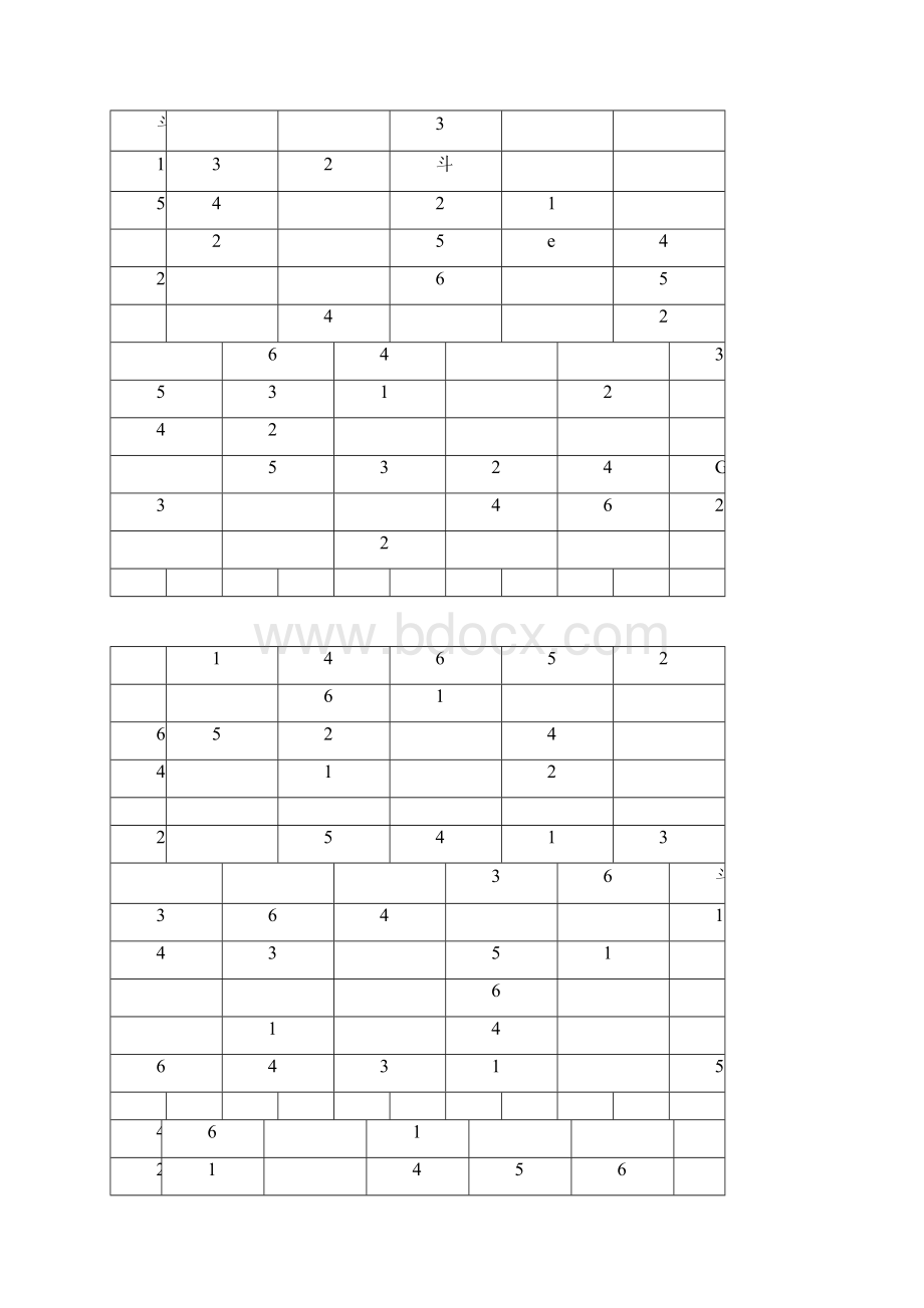 高清六宫格数独中级180题Word文档下载推荐.docx_第3页