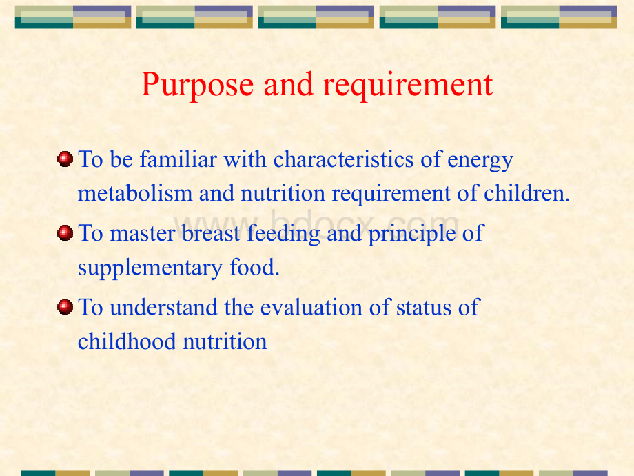 儿科学之小儿营养与喂养PPT文件格式下载.ppt_第3页