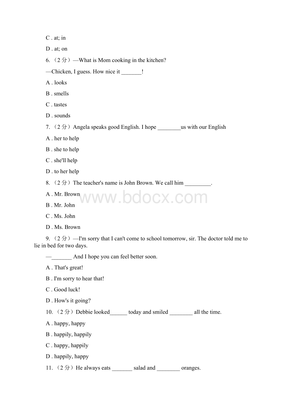 人教版新目标英语中考知能综合检测一七年级上册 Units 16I卷Word文档下载推荐.docx_第2页