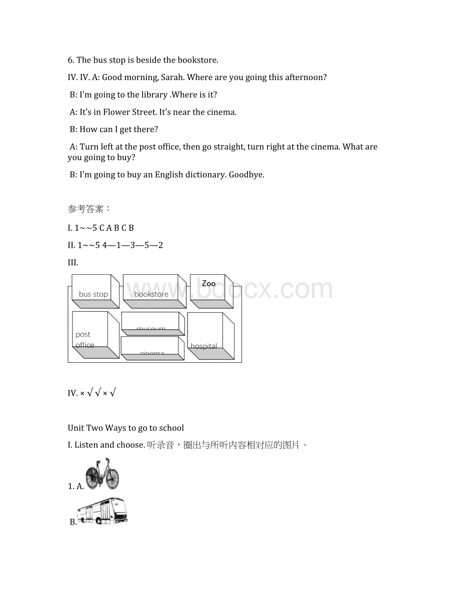 六年级英语上册听力试题.docx_第3页