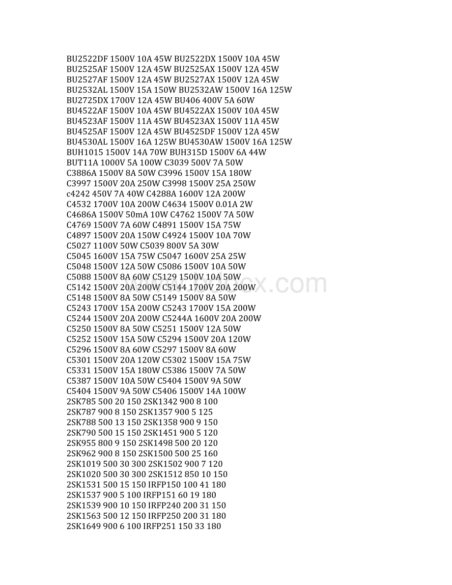 三极管参数代换表三极管参数大全Word文档格式.docx_第2页