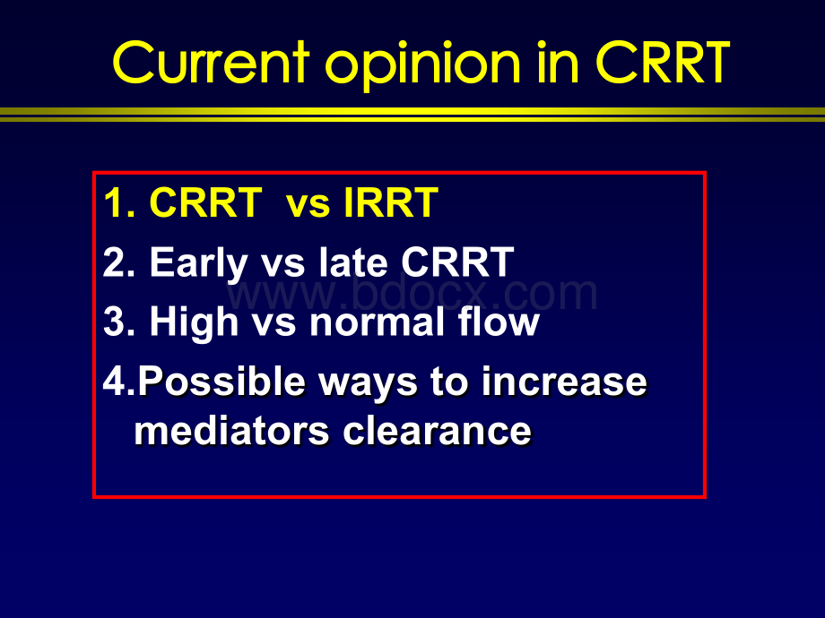 CRRT严重脓毒症与MODS邱海波PPT格式课件下载.ppt_第2页