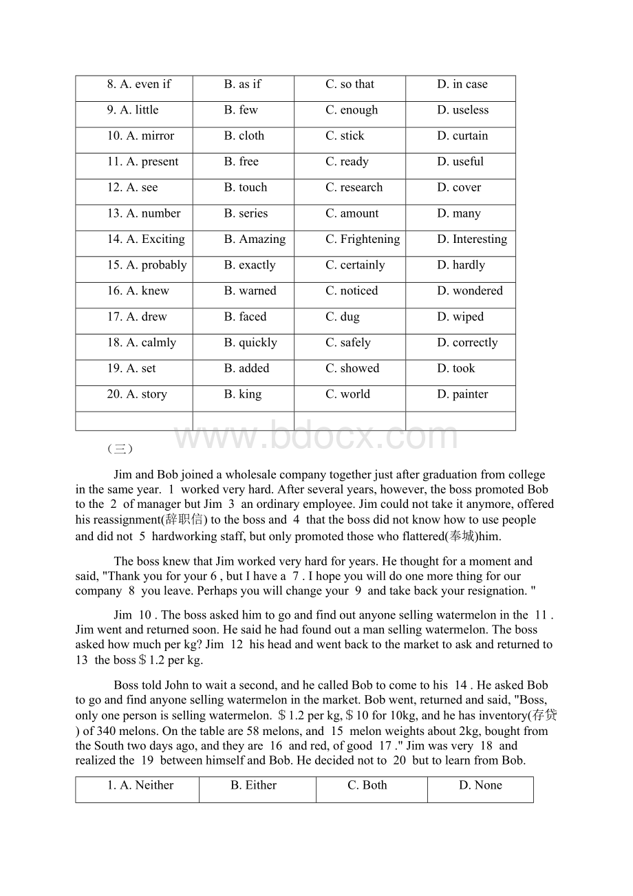 高考英语完型专项精练之记叙文文档格式.docx_第3页
