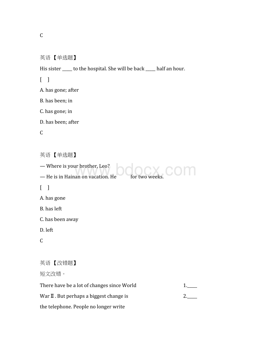 八年级英语时态专项练习题现在完成时.docx_第3页