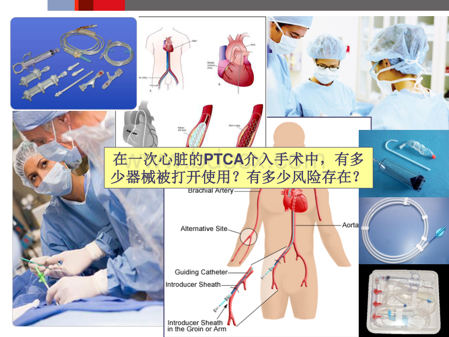 杜邦高密度聚乙烯无纺布Tyvek特卫强介绍资料下载.pdf_第2页