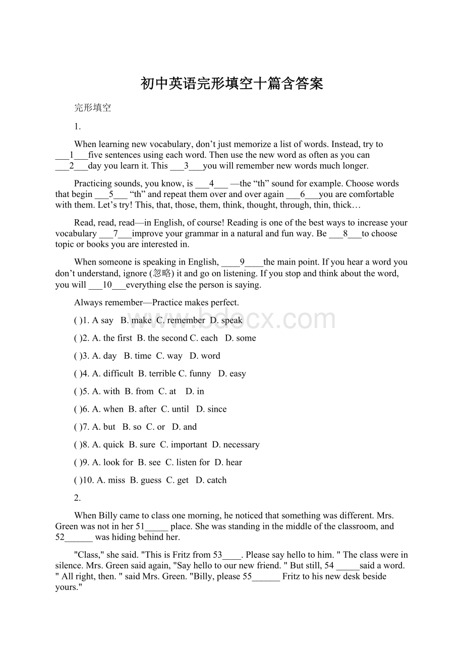 初中英语完形填空十篇含答案.docx