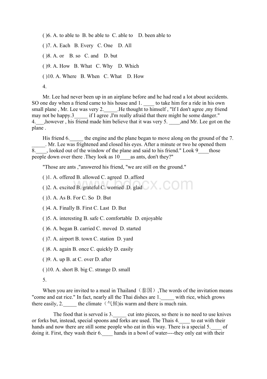 初中英语完形填空十篇含答案.docx_第3页