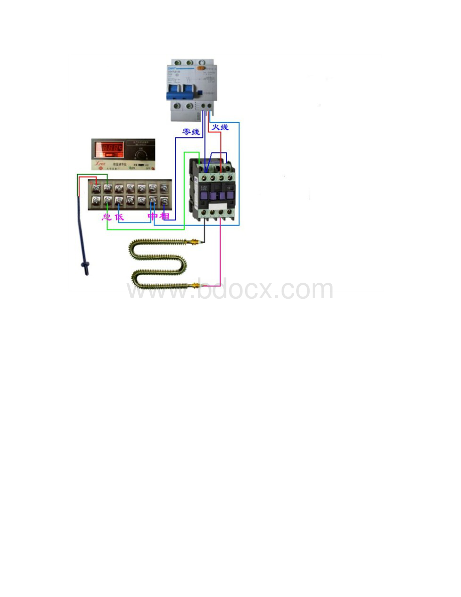 常用的热电偶控制接线图.docx_第2页