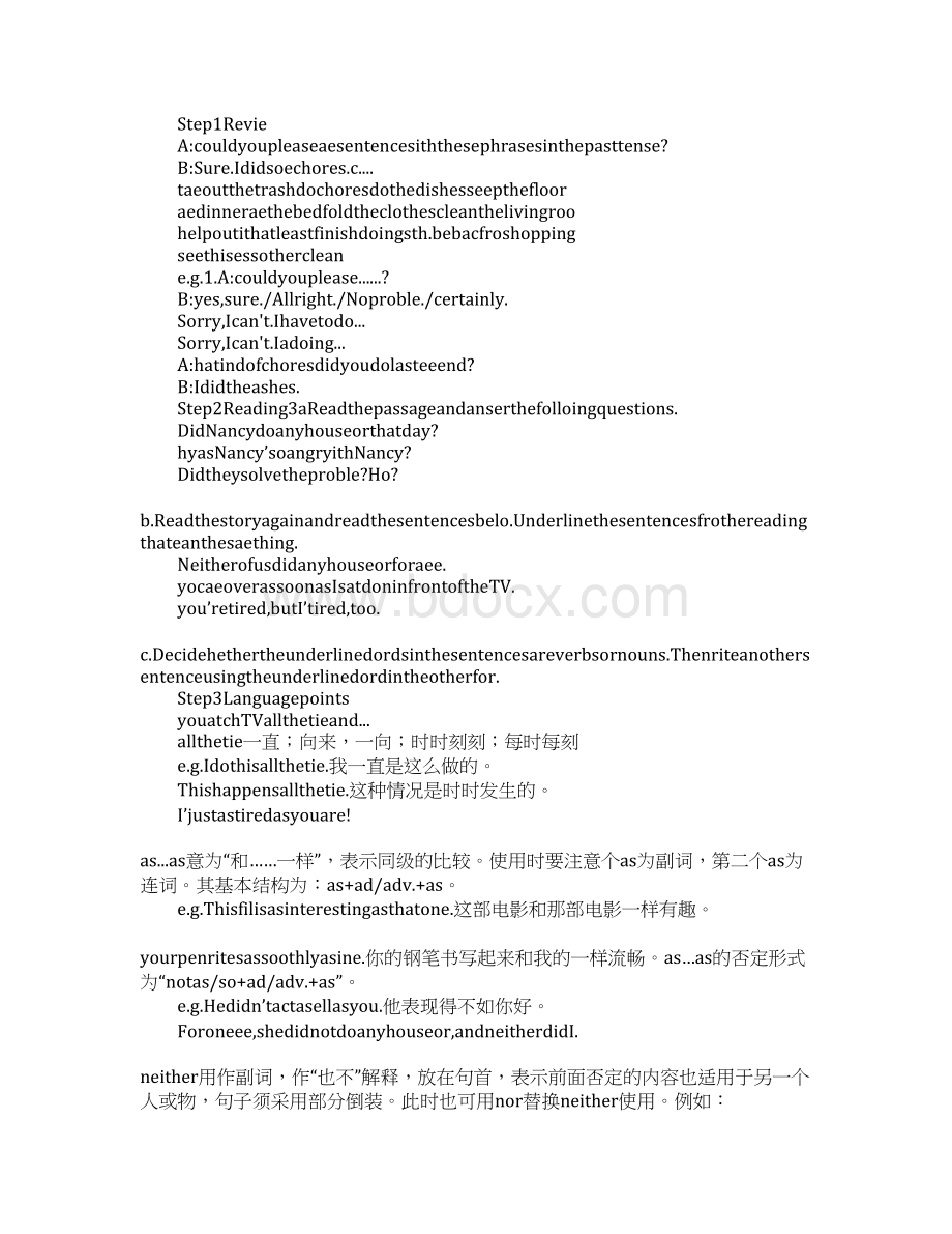 XX年八年级英语下册Unit3表格式教案新版人教版文档格式.docx_第3页