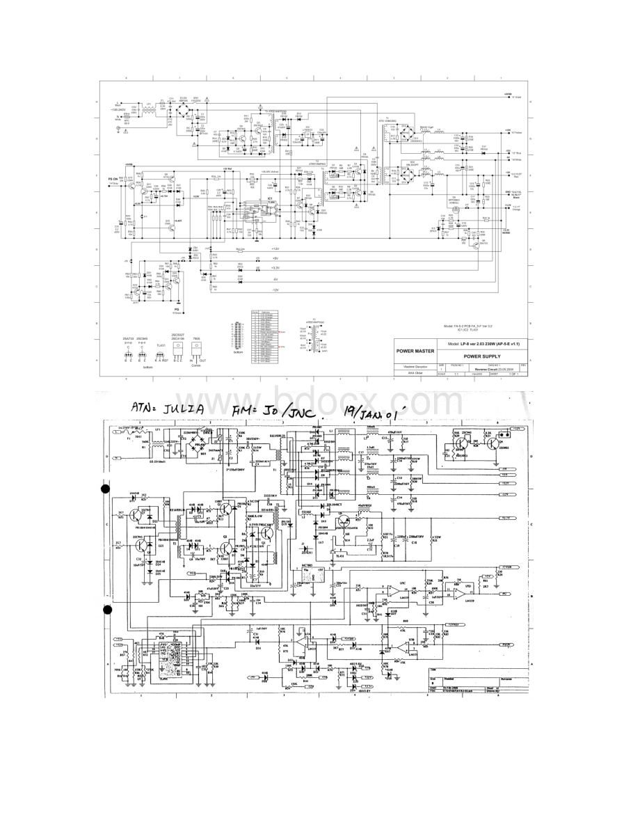 常见几款的TL494构架的ATX电源图纸doc.docx_第3页