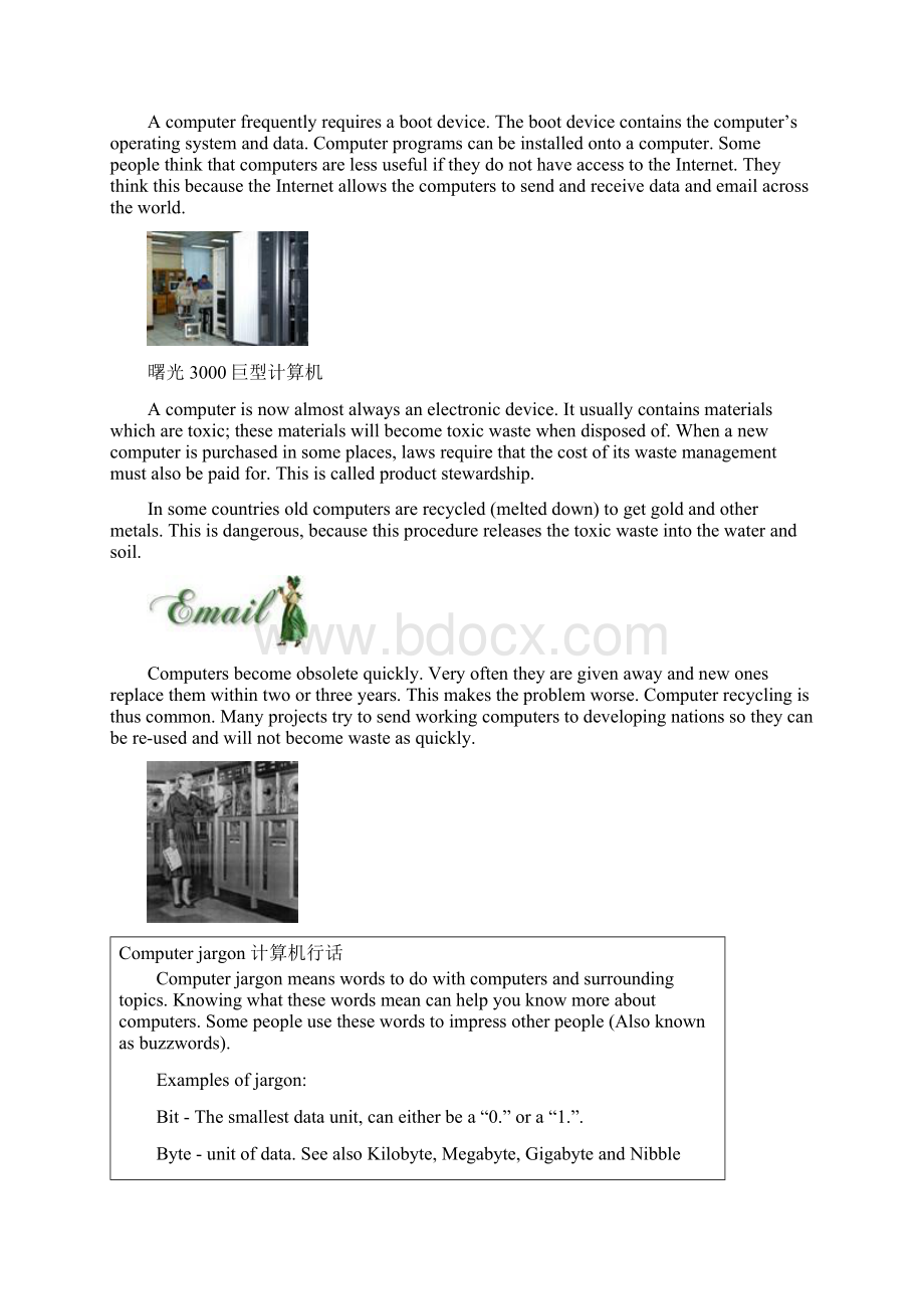 超全精美教案最新人教版高一英语必修2教学案Unit 3 Computer.docx_第2页