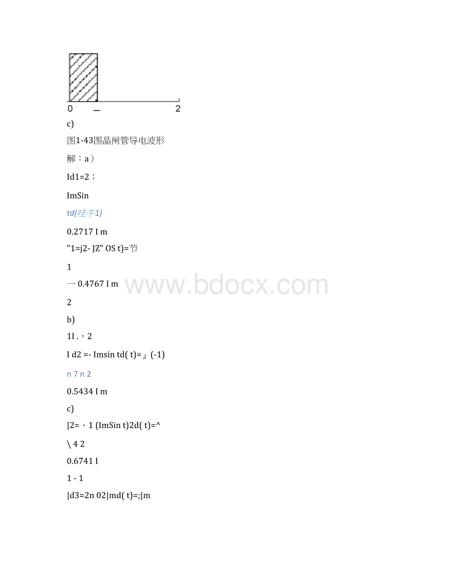 大学电力电子技术第五版王兆安刘进军课后题详解答案Word文档格式.docx_第2页