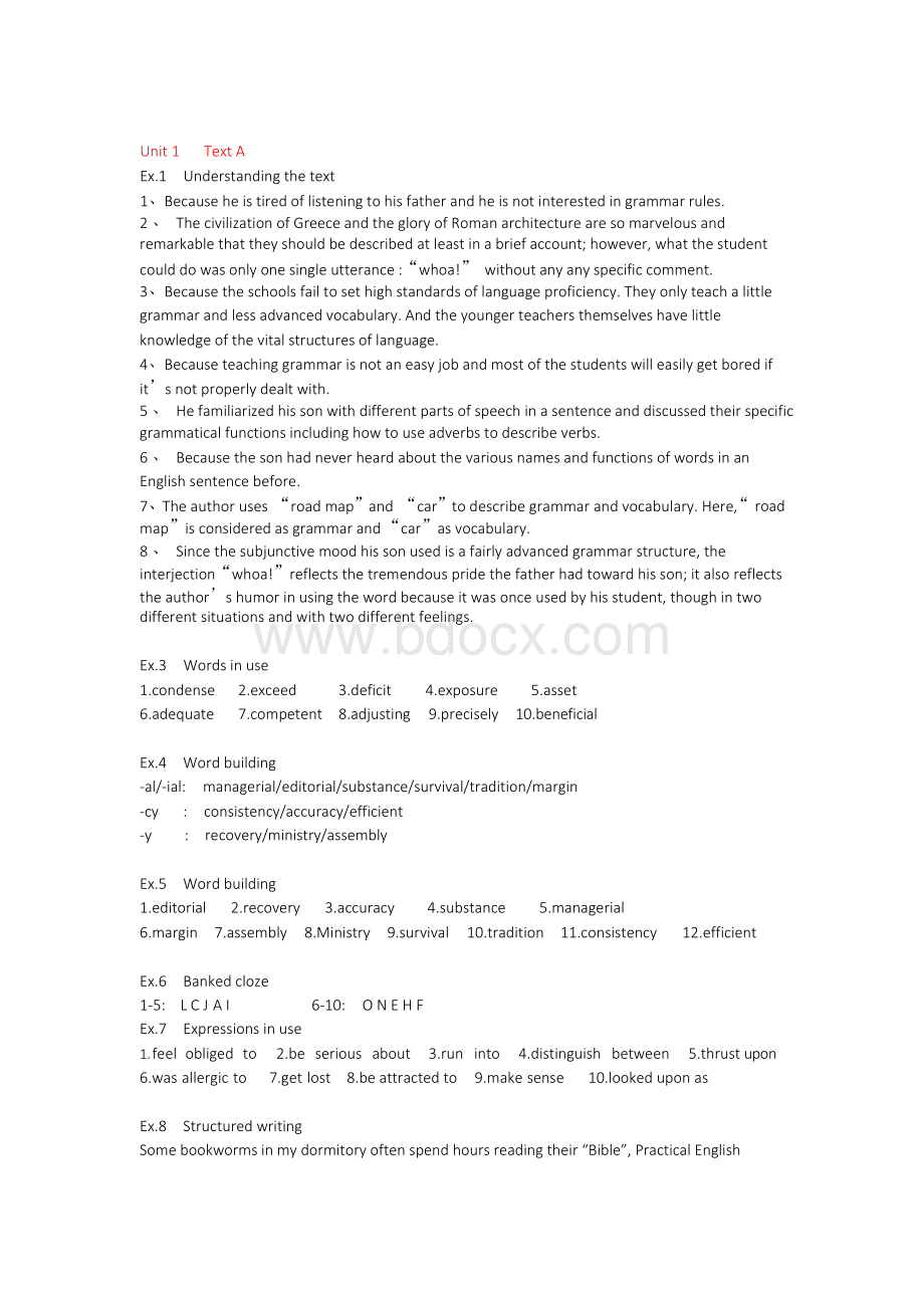 新视野大学英语(第三版)读写教程2全册答案.docx_第1页