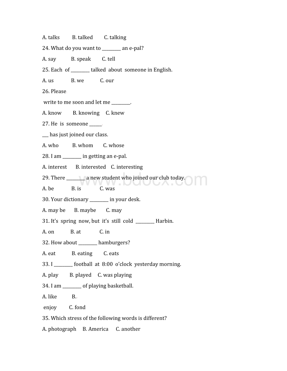七年级英语下册 Unit 1 Epals单元测试 教科版.docx_第3页