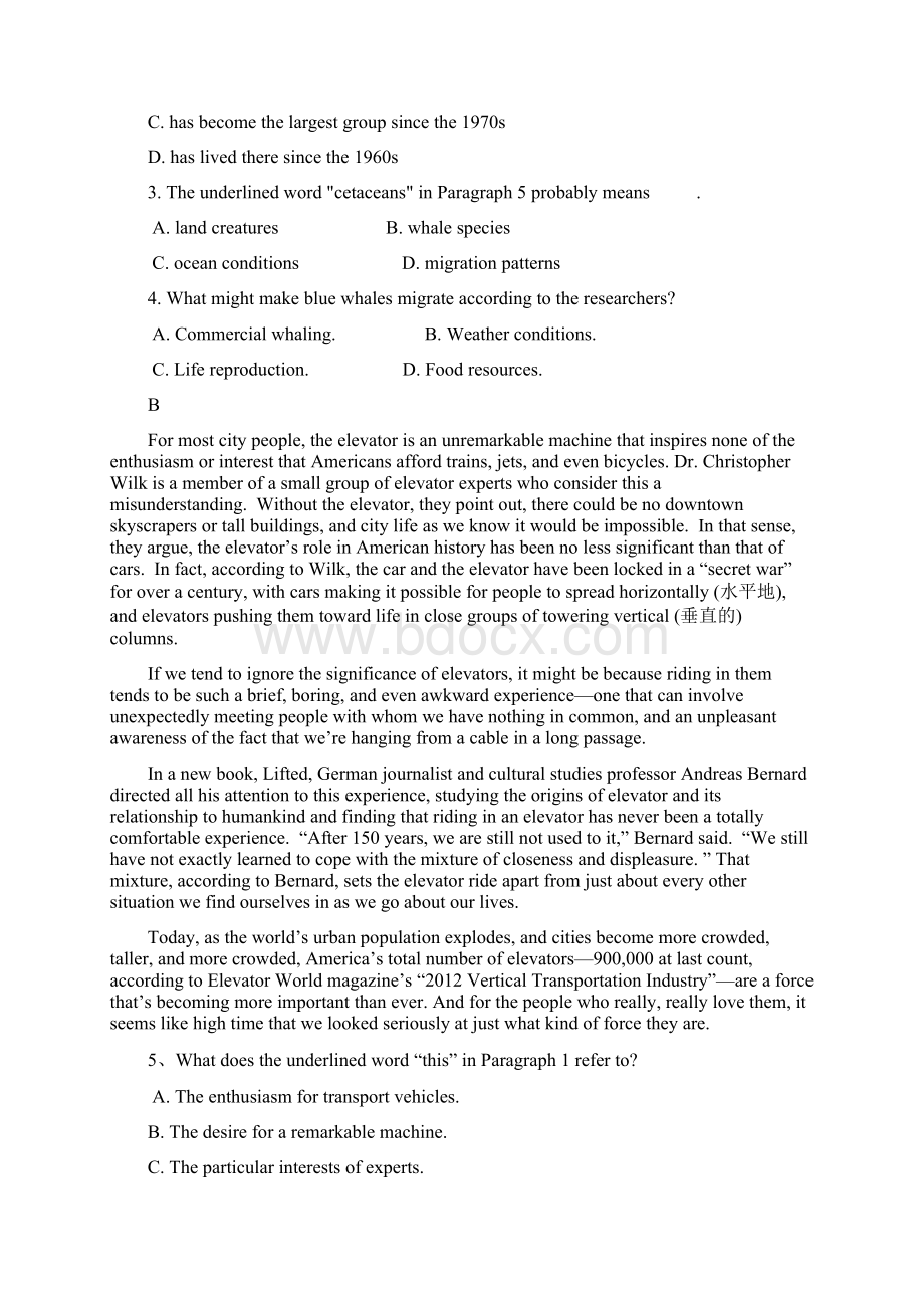 河南省鹤壁市高级中学学年高三上学期周练英语试题916 Word版含答案.docx_第2页