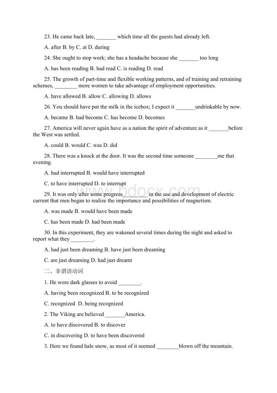大学英语语法专项练习题.docx_第3页