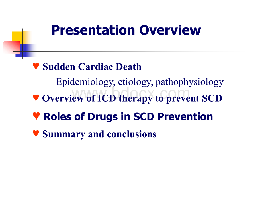 心源性猝死SCD.ppt_第2页