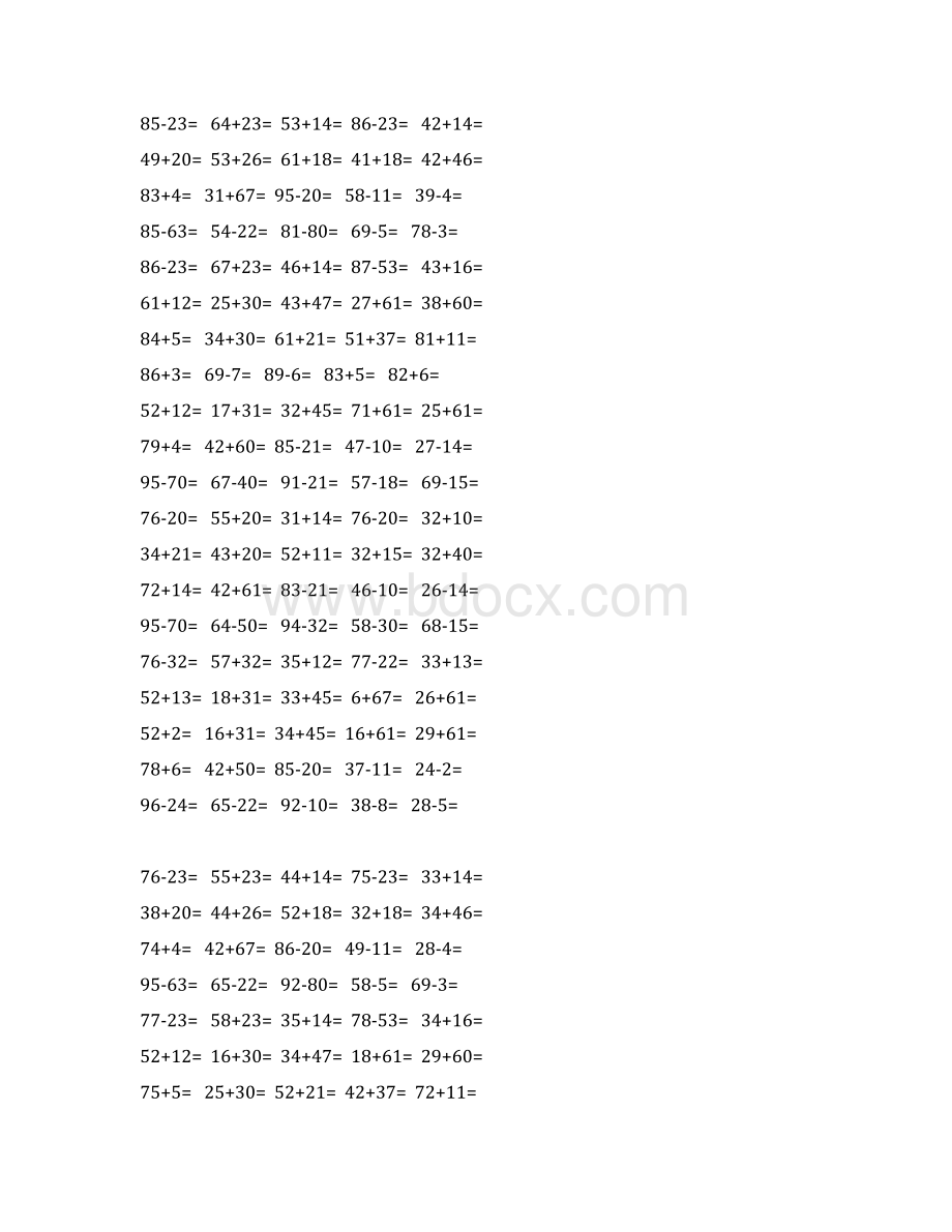 小学一年级数学口算题大全1000多道.docx_第3页