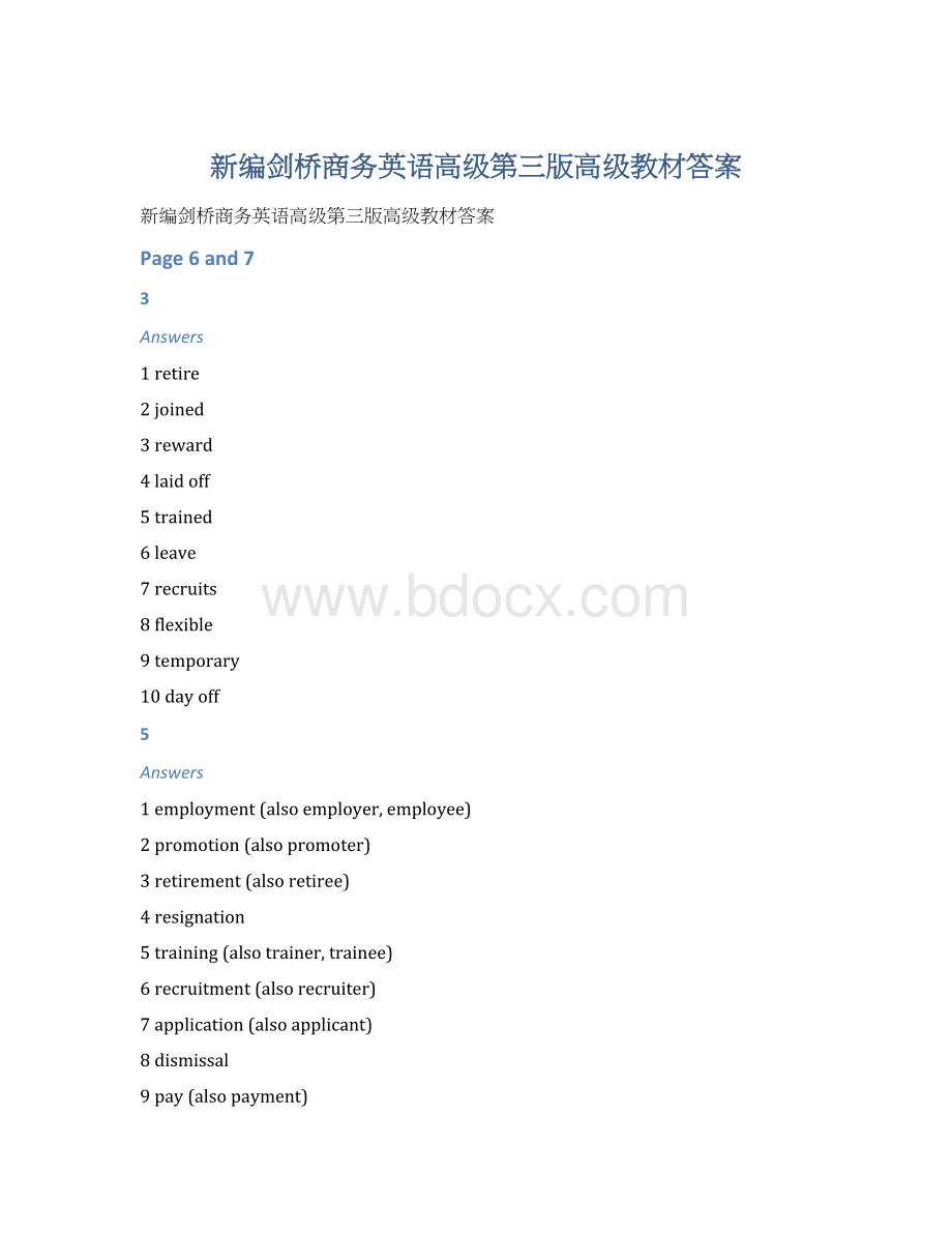 新编剑桥商务英语高级第三版高级教材答案Word文件下载.docx