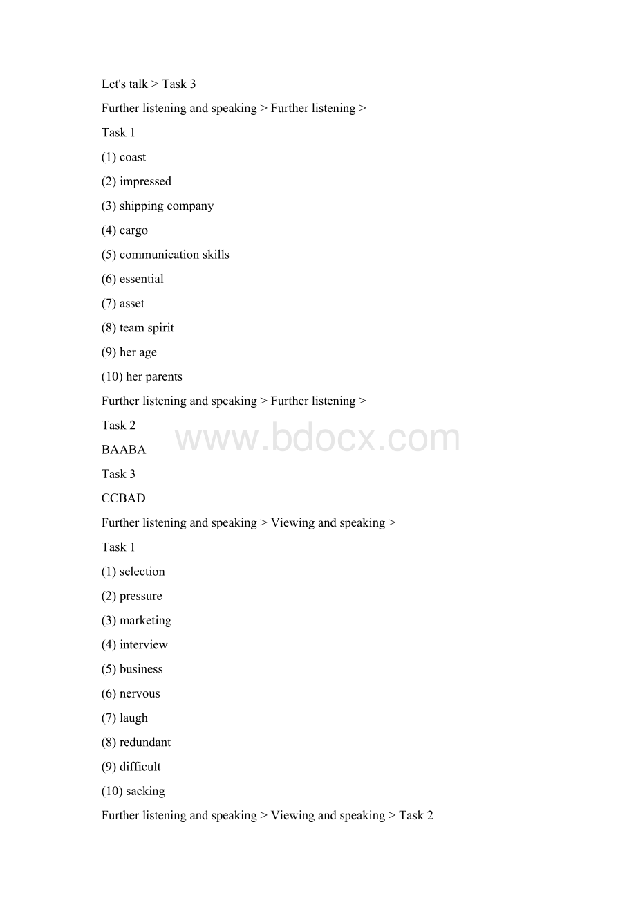 新视野大学英语视听说教程第二版第三册答案610单元文档格式.docx_第2页