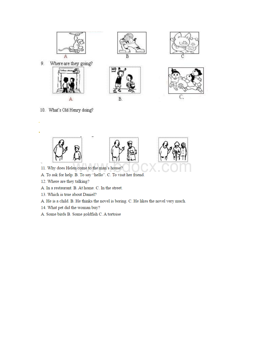 安徽省池州市届九年级英语上学期第一次校内阶段质.docx_第2页