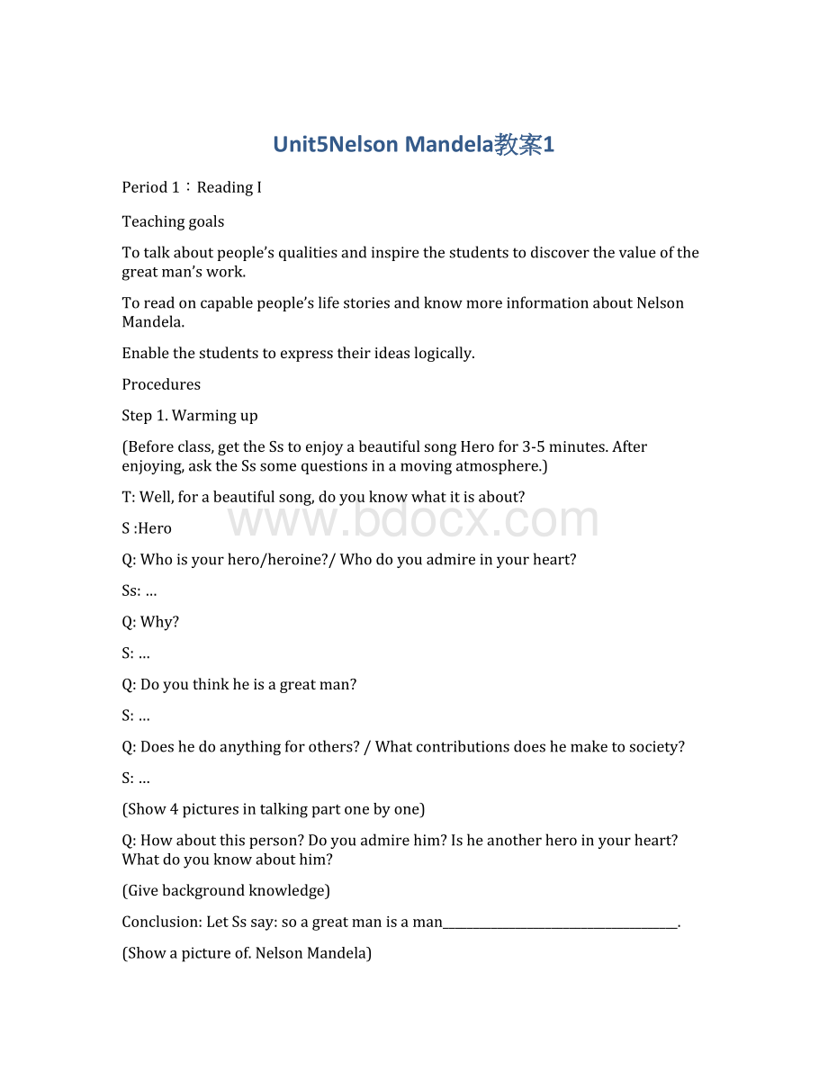 Unit5Nelson Mandela教案1.docx