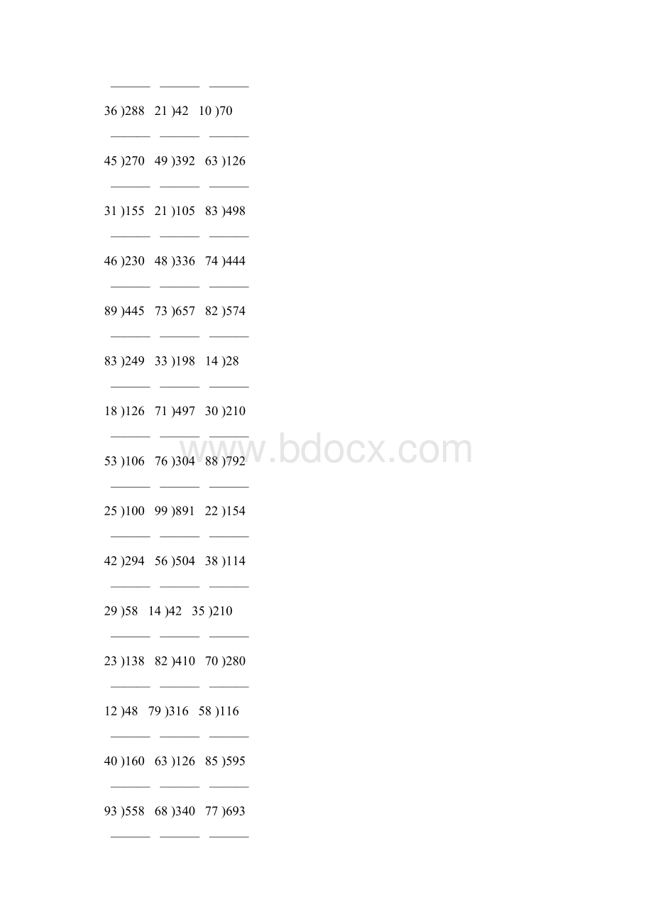 除数是两位数的除法竖式计算大全 78文档格式.docx_第2页