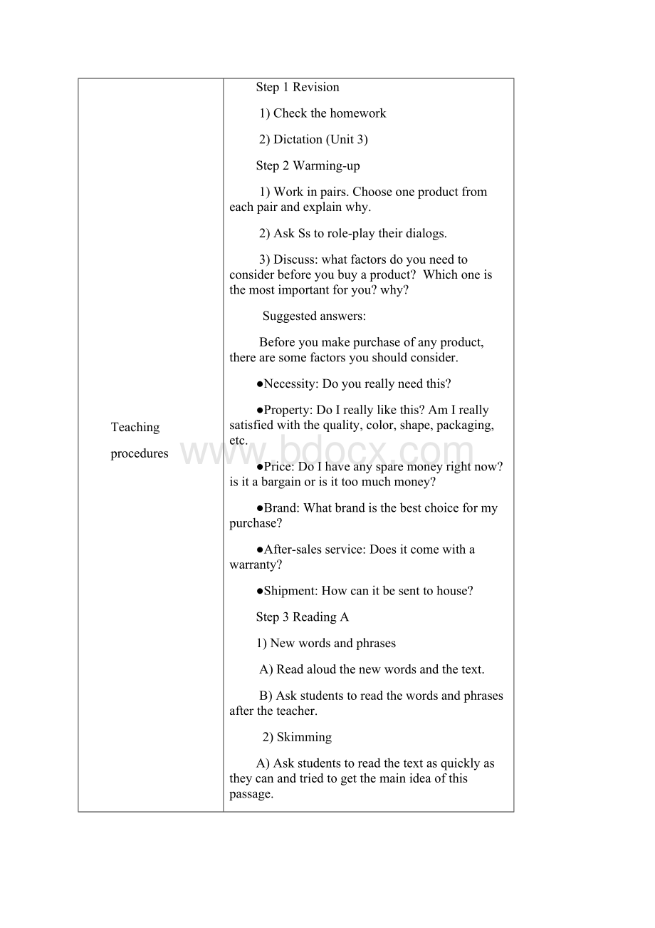 新职业英语基础篇unit4Word格式.docx_第2页