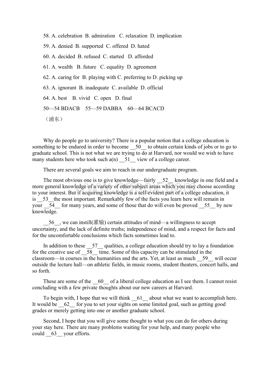 最新届上海市高三二模英语试题汇编完形填空文档格式.docx_第2页