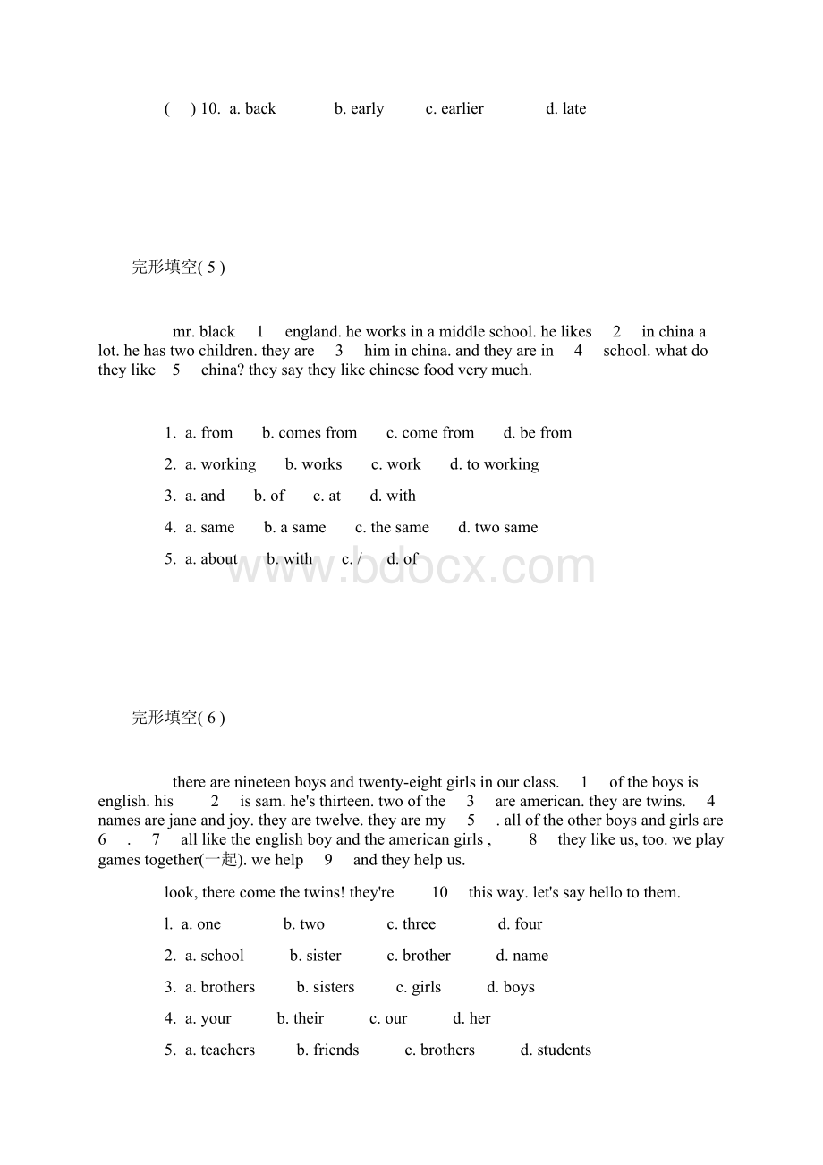 初中英语完形填空13篇及答案详解docWord文件下载.docx_第3页